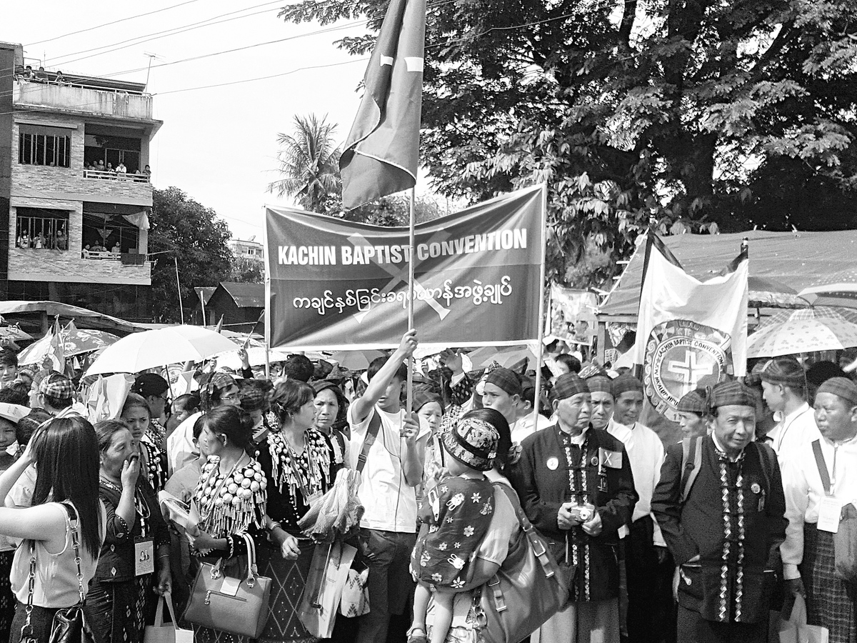 Demonstartion in Myanmar